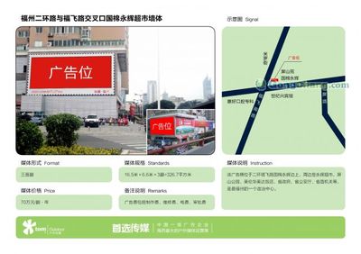 常州市高速公路建设指挥部_世界工厂网全球企业库