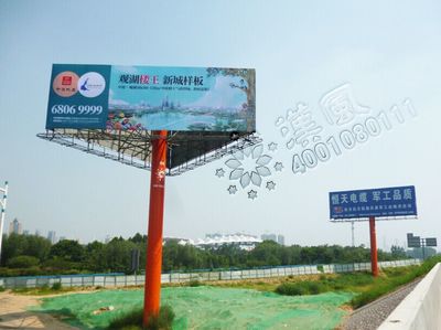 河南高速收费站广告投放 / 河南汉风